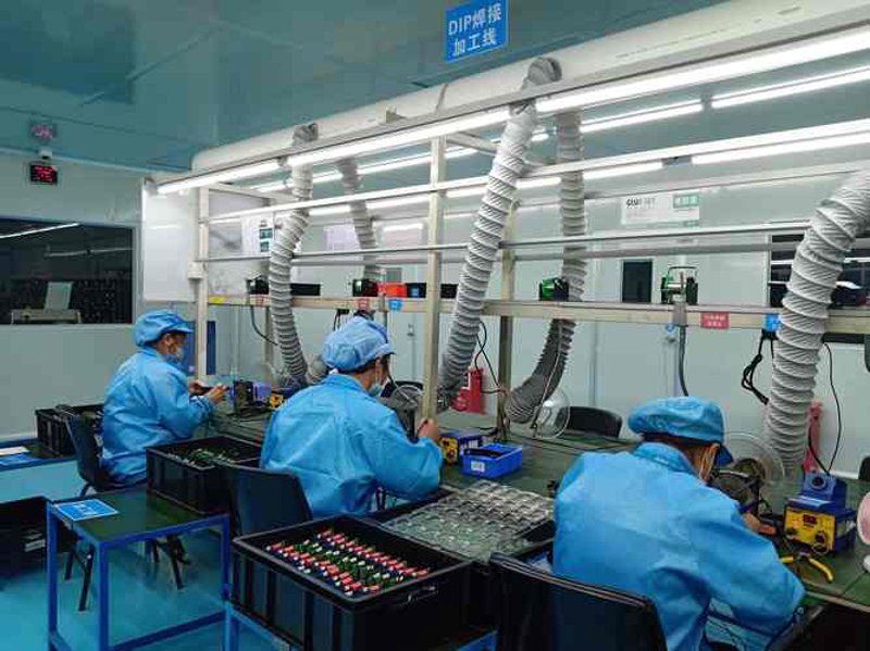 PCB电路板设计选购指南