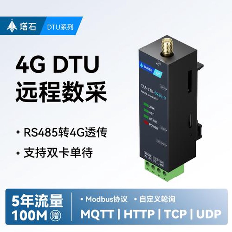 嵌入式系统开发：解锁新科技时代的大门